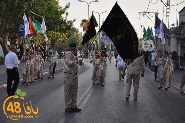 kashaf iste3radd (3).JPG